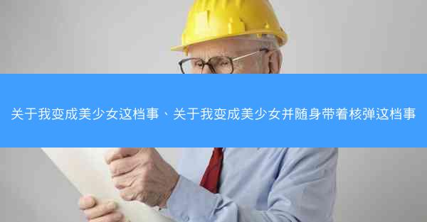 https://pxxs.org/uploads/images/1750224747463324096.jpg