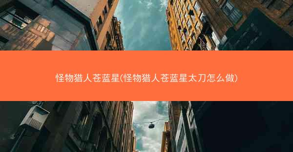 https://pxxs.org/uploads/images/1750224747574389193.jpg